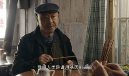 范伟的电视剧,电视剧中的感人瞬间