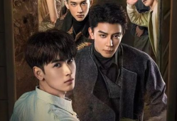 电视剧的剧,一代人的青春记忆